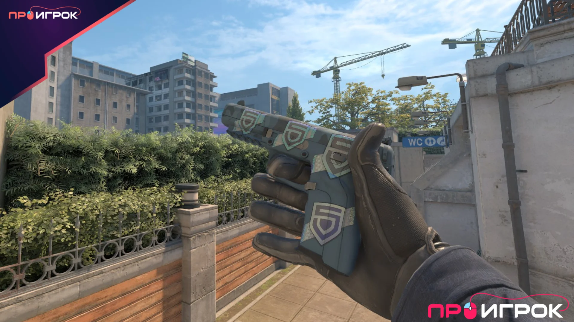 PENTA Sports и Five-SeveN Forest Night