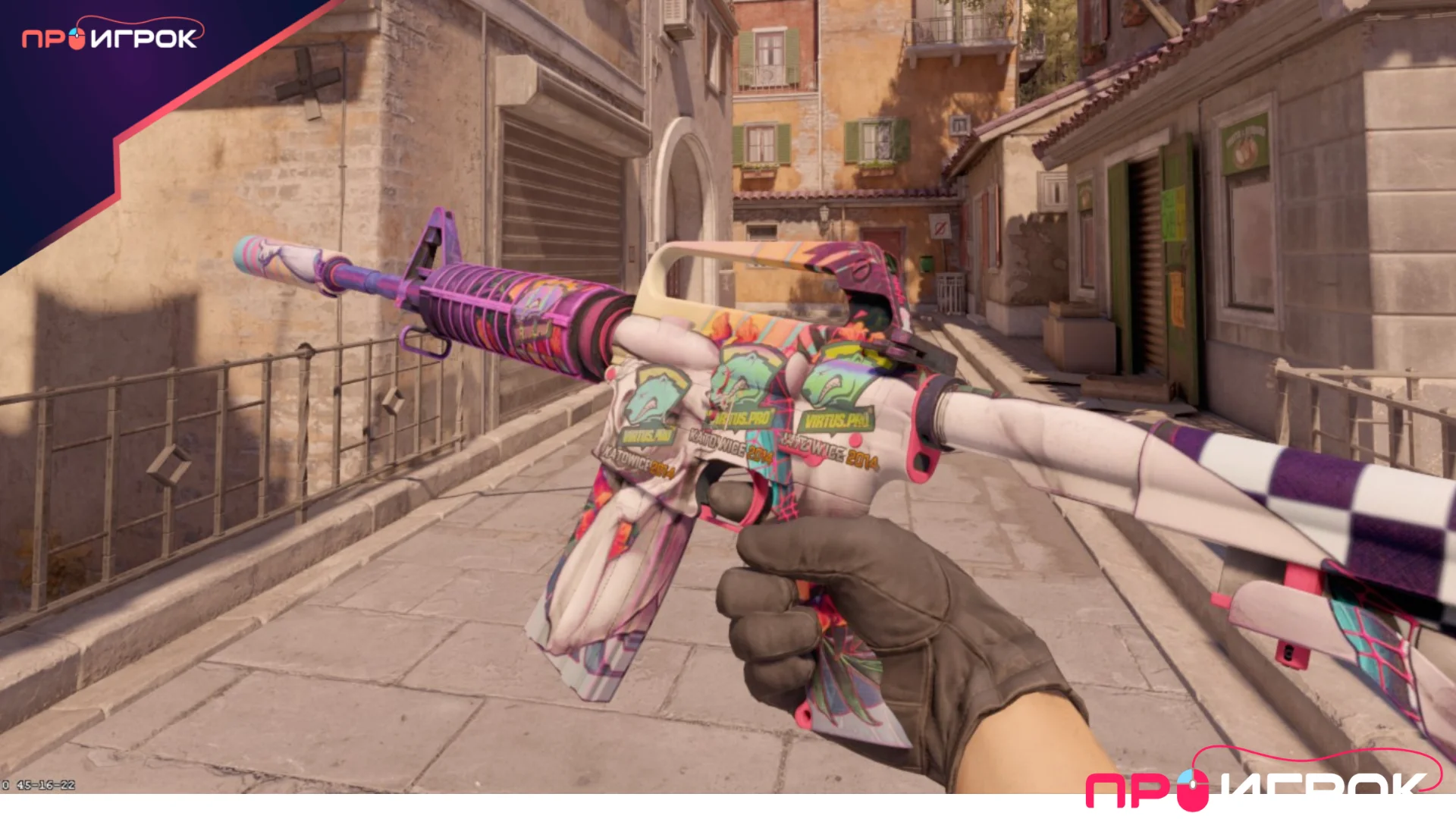 M4A1-S | Вейпорвейв и виртус про