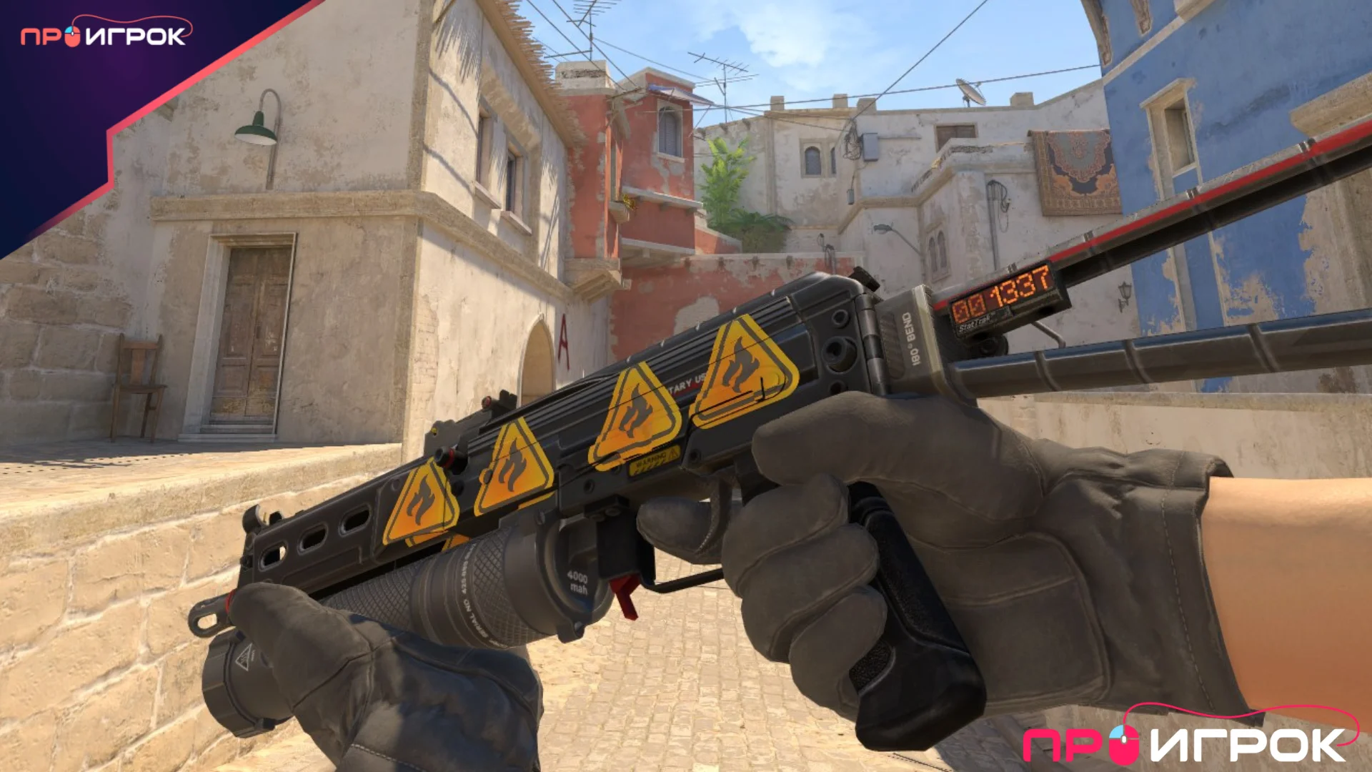 Огнеопасный ПП-19 «Бизон» | Люмен