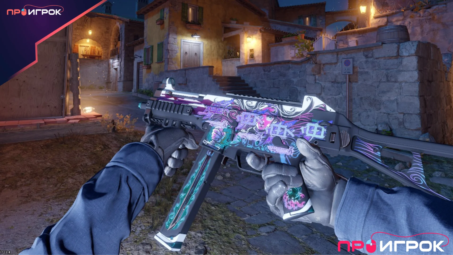 UMP-45 нео-нуар и голографический Rox