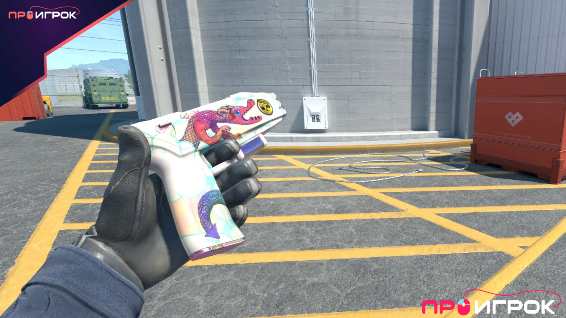 Zeus x27 | Сон дракона и корона