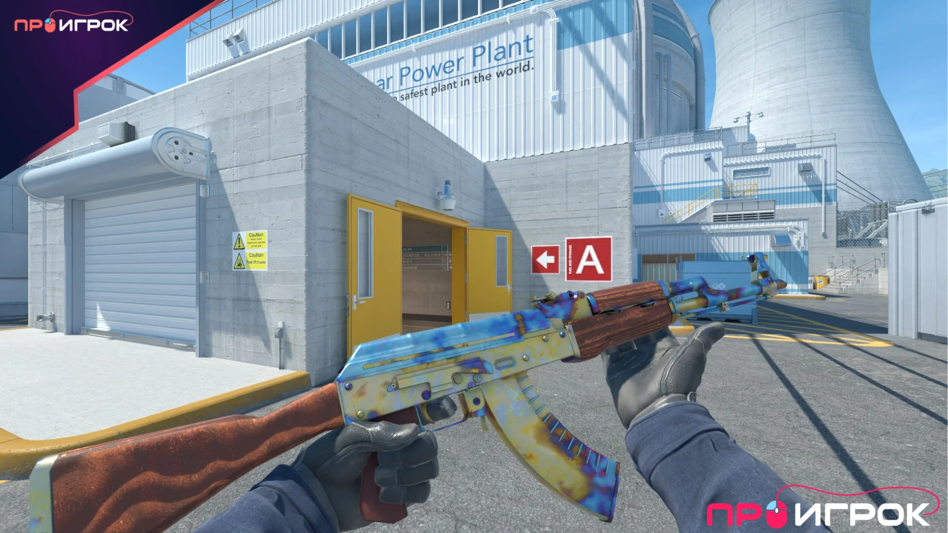 AK-47 Case Hardened (Pattern #661) довольно дорогий скин в cs2