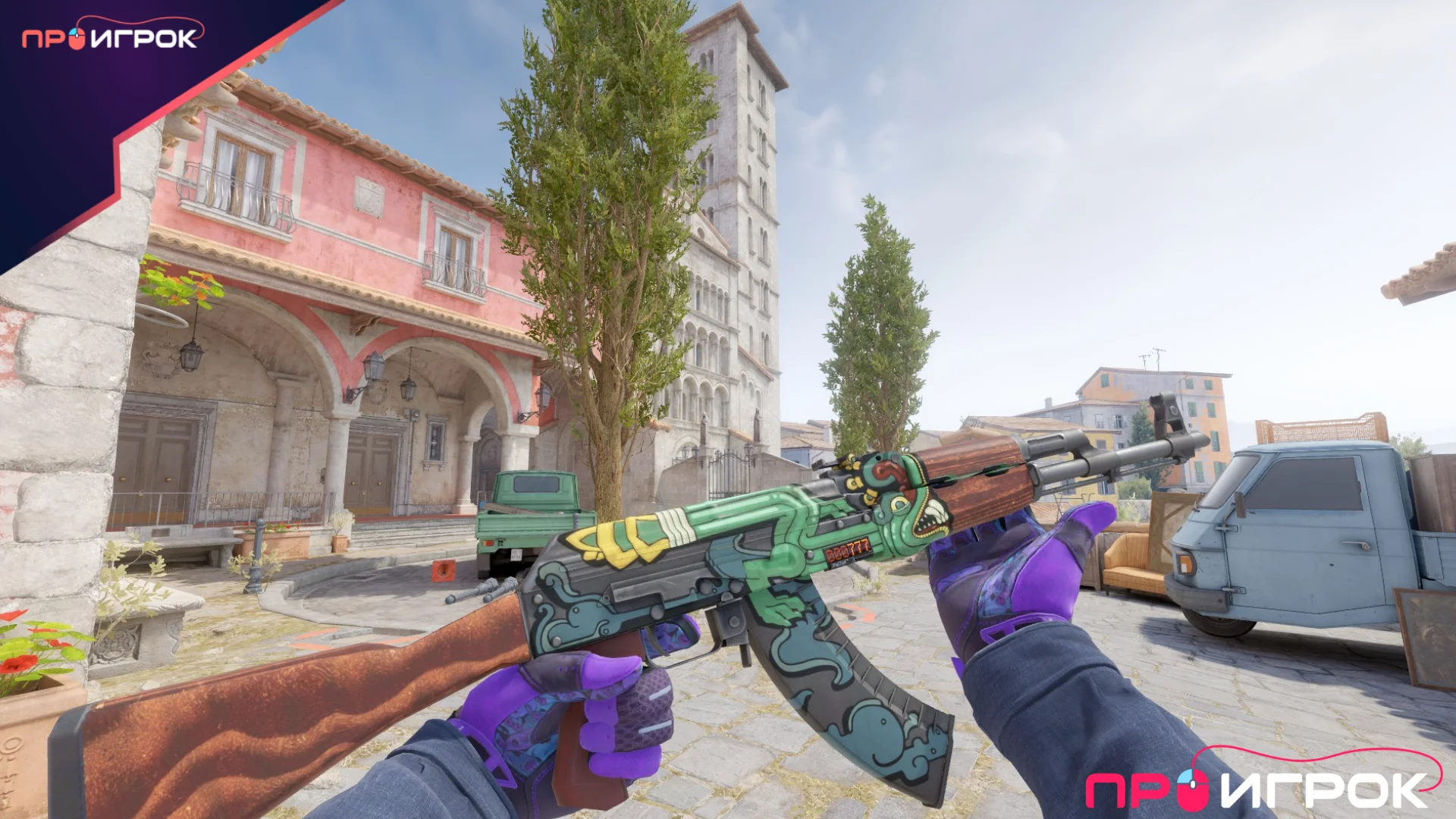 AK-47 Fire Serpent (StatTrak, Factory New) достаточно дорогой скин в cs 2