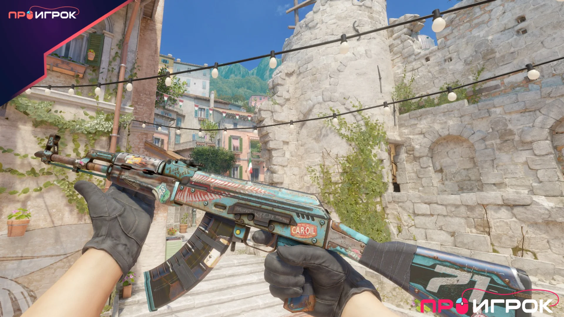 AK-47 | Колымага в кс 2