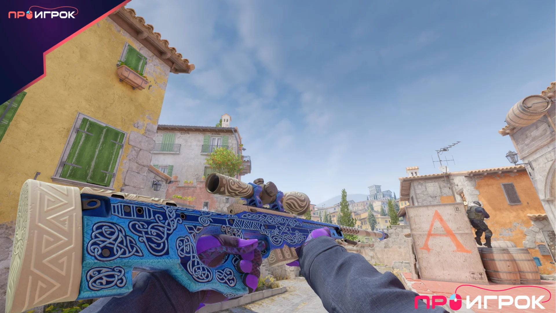 AWP Gungnir (Factory New)