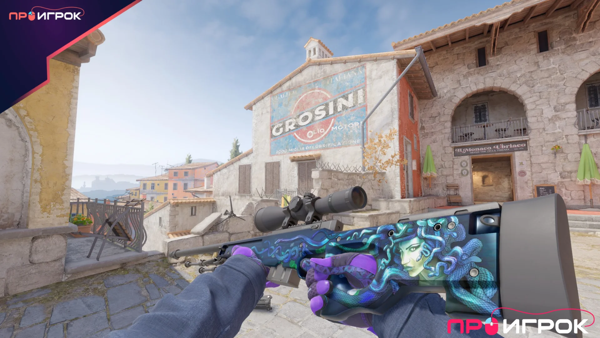 AWP Medusa (Factory New)