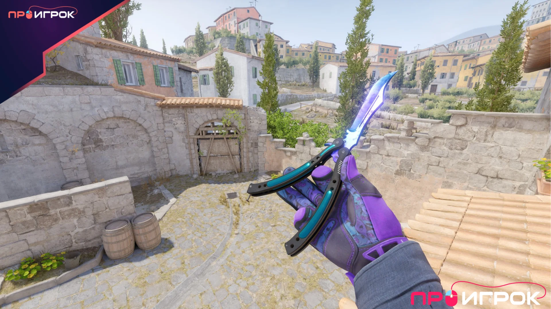 Butterfly Knife Doppler (Sapphire) дорогой скин бабочки в CS2