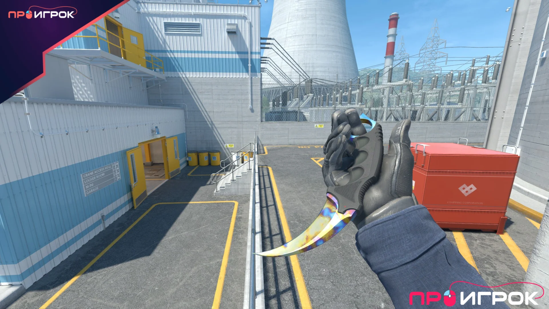 Karambit Case Hardened (Pattern #387)