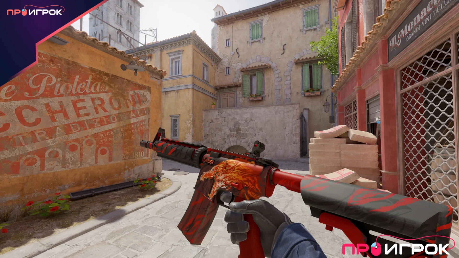M4A4 | Howl (StatTrak, Factory New) cs2