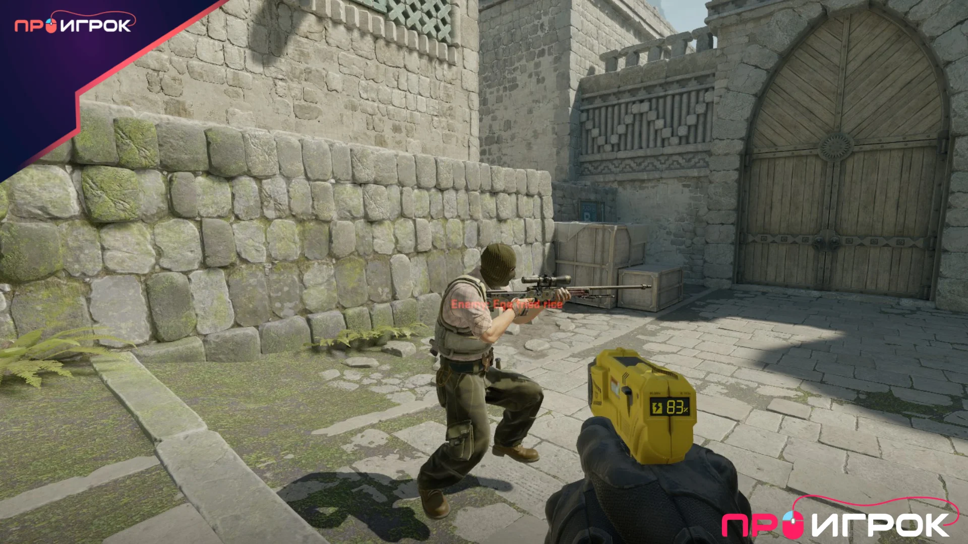 Зевс в кс 2 на эншинте